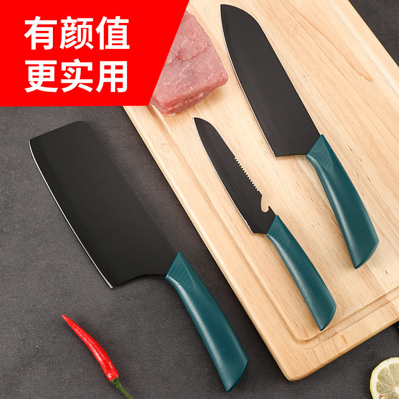 天天特卖工厂店德国切菜刀菜板刀具套装家用黑钢厨房宿舍全套组合砧板厨具三件套1