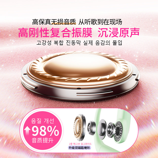 ຫູຟັງ Bluetooth ທີ່ມີຫູຟັງສໍາລັບກິລາແລະແລ່ນ 2026 ຮູບແບບໃຫມ່
