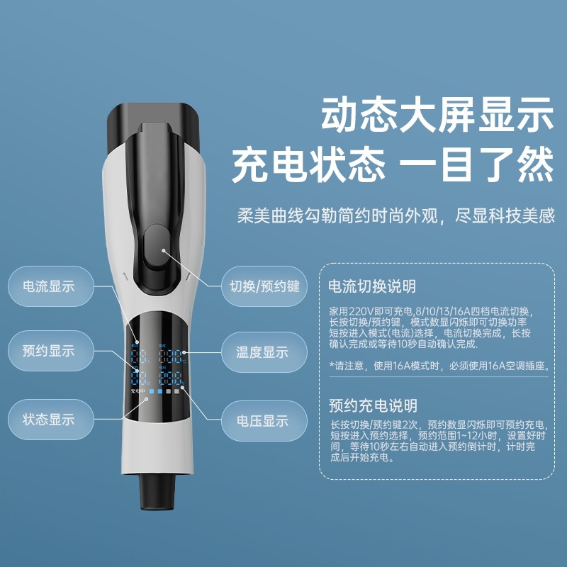 7kw新能源充电枪便携式随车充家用16A电动汽车充电器免接地充电桩,淘宝优惠券,粉丝福利购,淘宝优惠卷