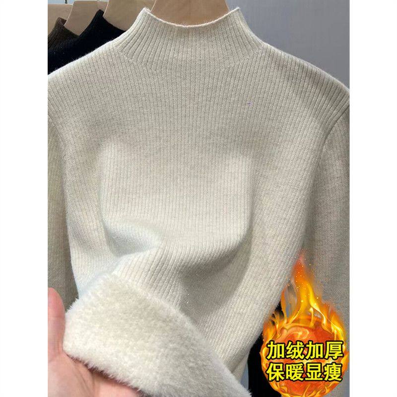 半高领加绒加厚亮丝打底衫2025新款女洋气大码内搭保暖一体绒毛衣,淘宝优惠券,粉丝福利购,淘宝优惠卷