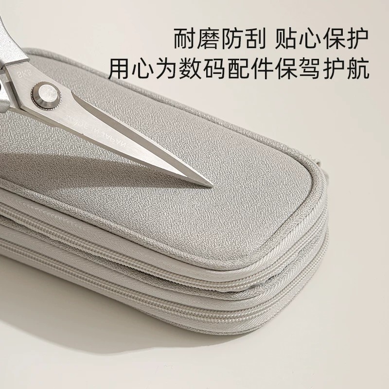 图 5