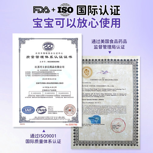 儿童牙刷正畸婴儿软毛宝宝3到6岁换牙期10岁以上学生牙膏牙齿清洁 - 图3