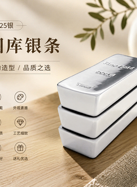 S925纯银耳钩平头针9字针圆头针diy耳环耳饰T形针配九字针钩针