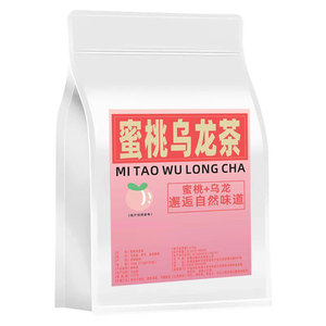 蜜桃乌龙茶白桃蜜桃乌龙水果茶可热泡冷泡茶0卡糖冲泡饮品