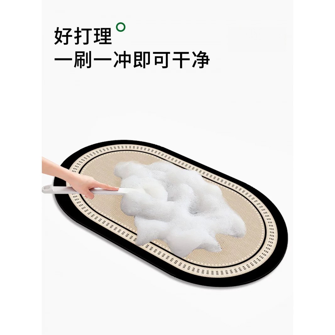 心形转角浴室硅藻泥地垫奶油风吸水洗手池脚垫子卫生间防滑地毯