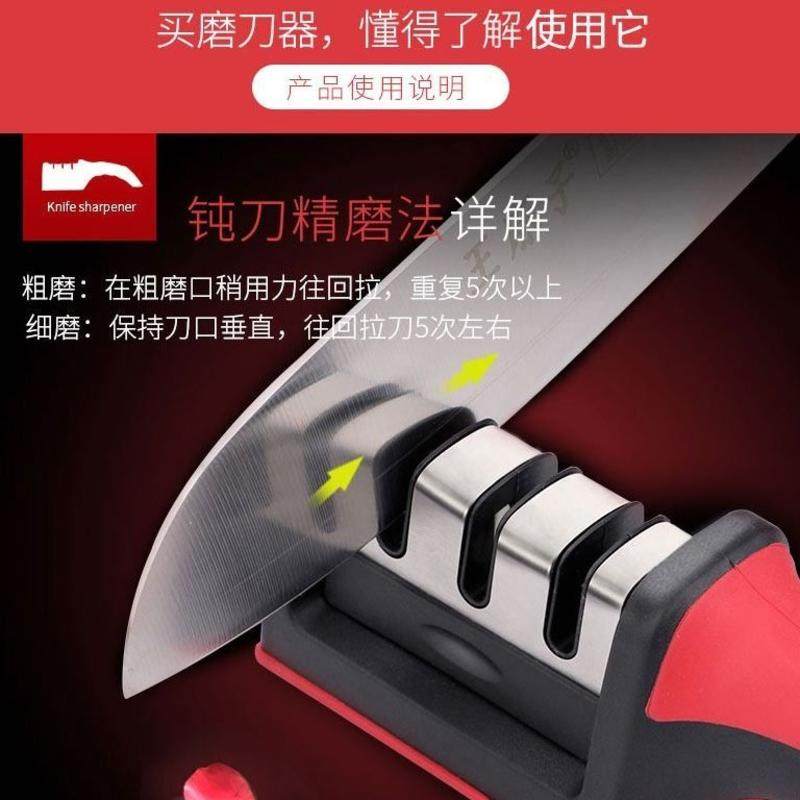磨刀神器快速磨刀开刃多功能磨刀器家用磨剪菜刀工具正宗磨刀器,淘宝优惠券,粉丝福利购,淘宝优惠卷
