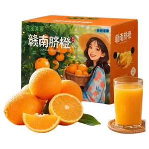 正宗江西赣南脐橙单果80净重4.5斤