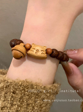 招财猫咪手串女2026新款爆款复古新中式小众设计铃铛手链盘玩配饰