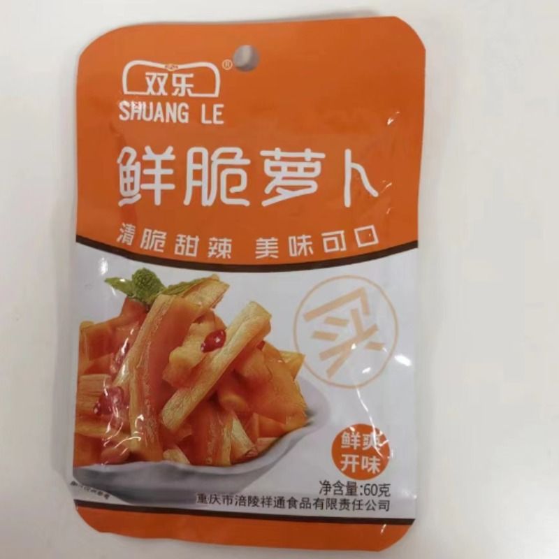 双乐涪陵榨菜60g脆嫩爽口下饭菜榨菜咸菜清淡重庆正宗涪陵特产品 - 图2