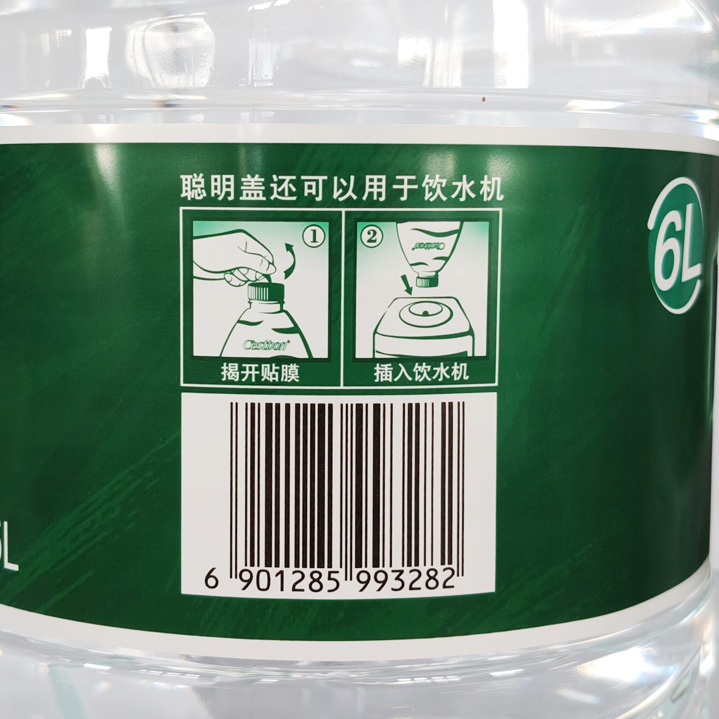 图 5