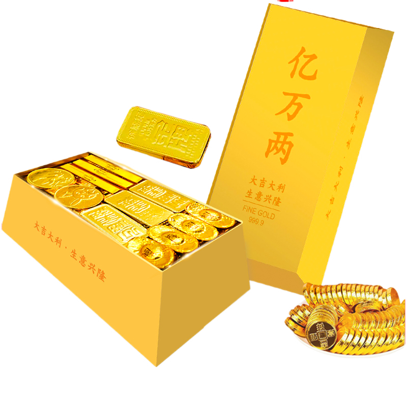 顺丰包邮-徐福记混合巧克力金砖金元宝礼盒金币金元宝糖果送礼,淘宝优惠券,粉丝福利购,淘宝优惠卷