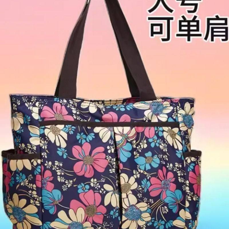 手提包大号短途旅行多口袋手拎妈咪包外出大容量购物袋女士包帆布,淘宝优惠券,粉丝福利购,淘宝优惠卷