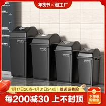 Commercial with cover bin Large capacity New clamshell kitchen toilet Home Large number square dining rocking cover