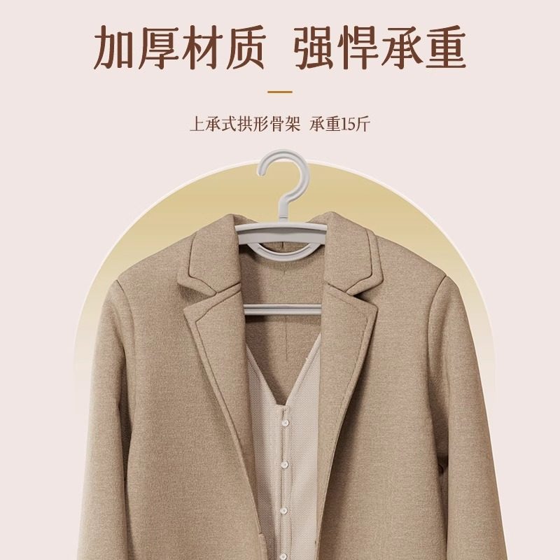 家用挂衣防滑防肩角衣撑晾衣服学生宿舍护子宽肩无痕挂架衣柜结实,淘宝优惠券,粉丝福利购,淘宝优惠卷