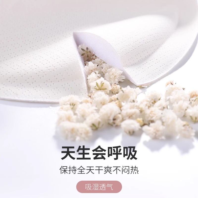 浪莎无痕内衣女小胸聚拢无钢圈文胸夏季薄款防下垂收副乳胸罩乳罩 - 图2