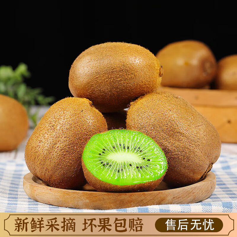 图 5