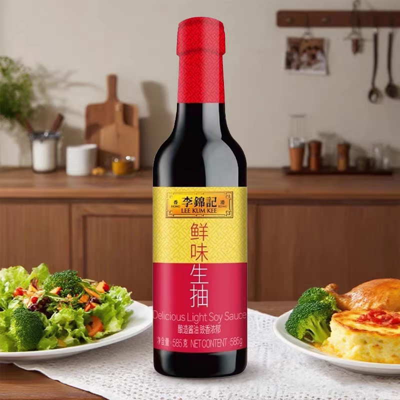 李锦记鲜味生抽585g瓶装家用酿造酱油厨房调味料黄豆鲜香松茸精选