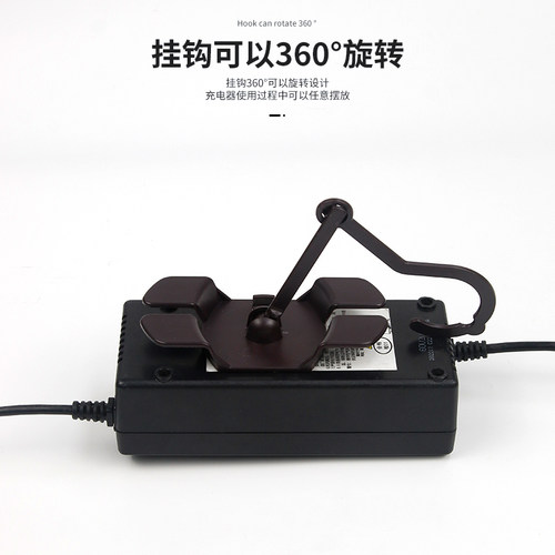 电动车充电器挂钩防掉防滑收纳架充电器固定器粘钩防滑排插固定器 - 图2