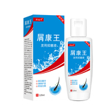 屑康王控油去屑止痒洗发水120ml  券后7.9元包邮