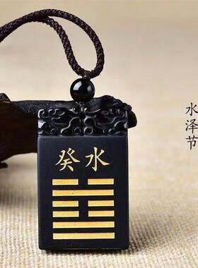 天然玛瑙玛瑙五行挂件属土甲木乙木癸水戊土补火离为火吊坠五行卦