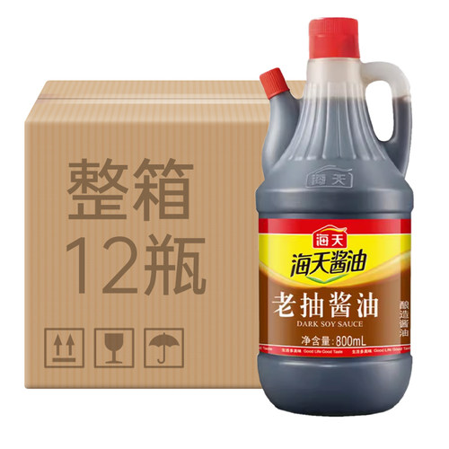 海天酱油生抽老抽800ml酿造厨房炒菜烹饪点蘸凉拌提鲜调味品批发 - 图3