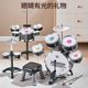 Children's Toys Jazz Drums | Over 1,000 additional purchases