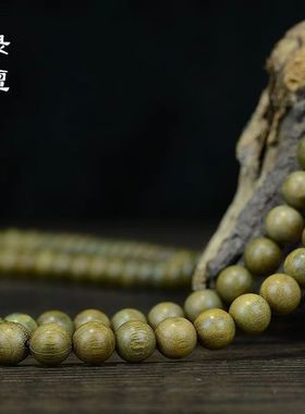绿檀手串檀香木朱砂阿根廷佛珠男文玩手链女108颗绿檀木老料莲花