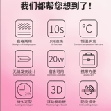 Кудрявая маленькая портативная челка