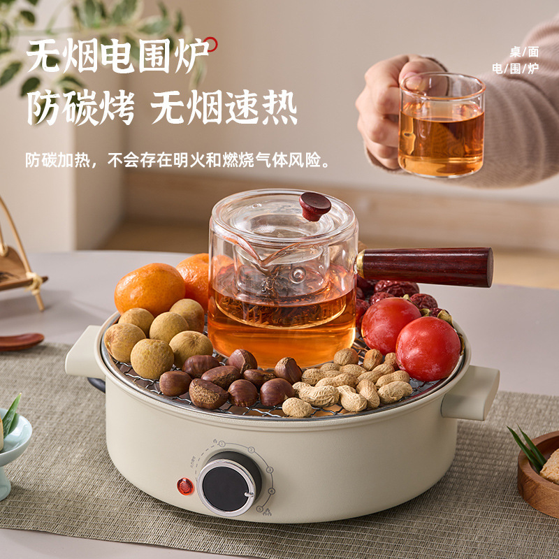 Furnace tea cooking stove set barbecue stove household electric stove appliance indoor winter outdoor cast iron