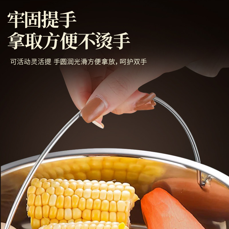 电饭煲蒸笼304不锈钢食品级通用电饭锅内蒸屉专用配件万用蒸格架,淘宝优惠券,粉丝福利购,淘宝优惠卷