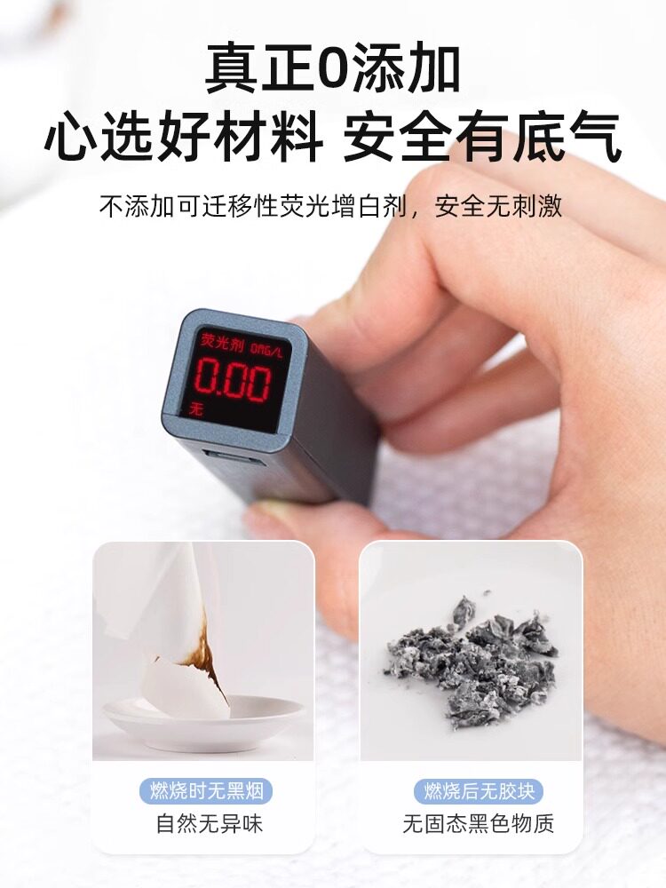 洗脸巾一次性600克加厚美容院棉柔巾纸干湿两用珍珠纹悬挂抽取