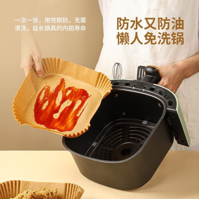 空气炸锅专用纸烤箱吸油垫纸家用食物碗耐高温锡纸烘焙硅油纸厨房 - 图2