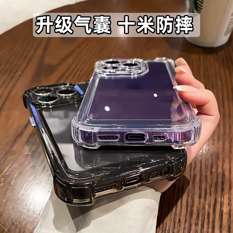 透明气囊适用苹果15promax手机壳ins简约iphone14硅胶防摔13pro新款11高级感13软壳14镜头全包女款不发黄保护 - 图1