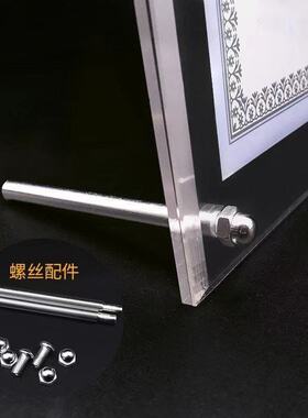 水晶6寸透明挂墙|回头客超2000人