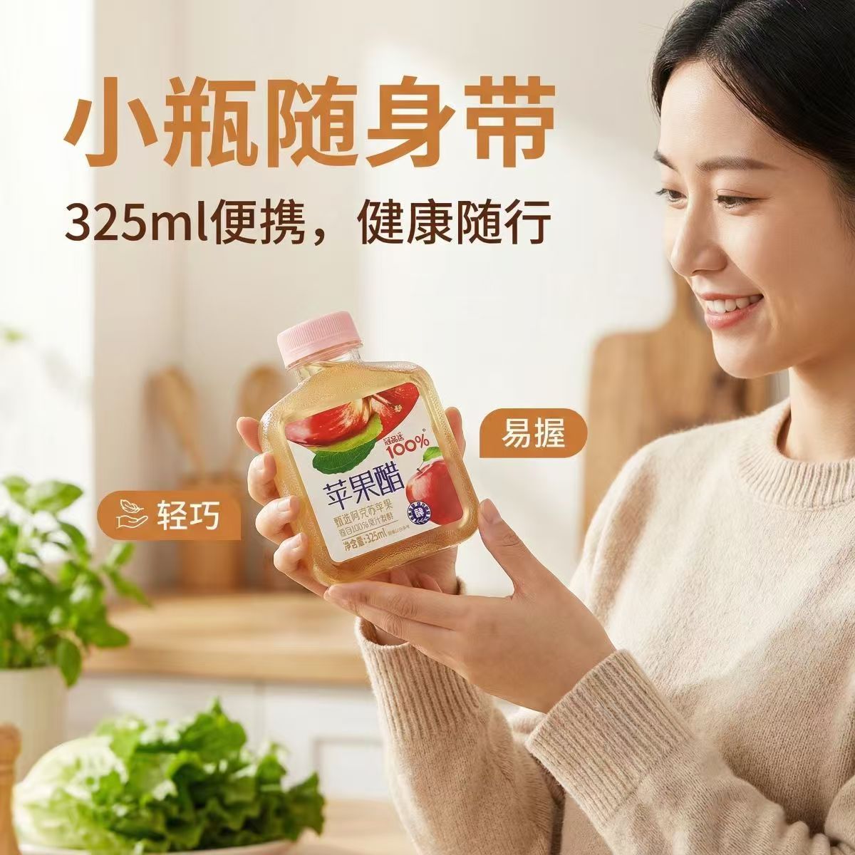 图 4