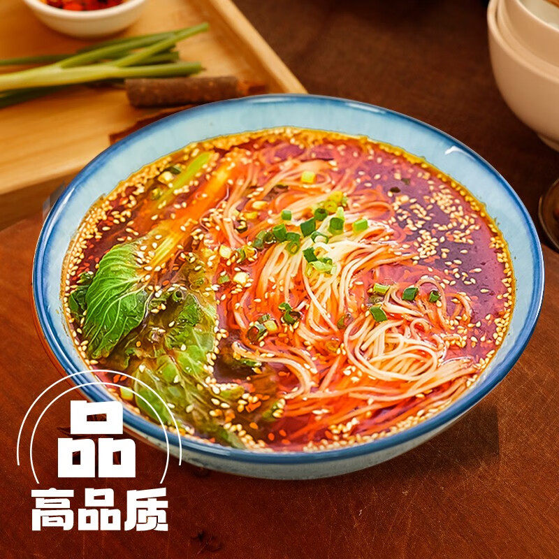金沙河面条挂面珍品龙须挂面150g家用汤面拌面早餐速食宵夜速食 金沙河面条挂面珍品龙须挂面150g家用汤面拌面早餐速食宵夜速食