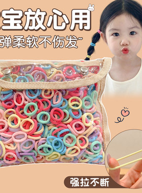 儿童糖果色发圈不伤发扎马尾橡皮筋宝宝头绳皮套彩色绿色紫色红色