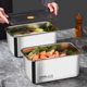 5500ML316 stainless steel fresh-keeping box lunch box large capacity refrigerator seal storage box storage box food grade