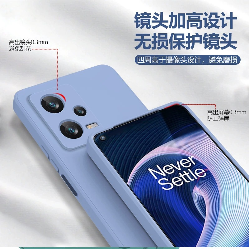 适用红米note12手机壳redminote12pro小米新款nt5g套not液态硅胶por男noto女n0te全包nont软外壳保护ins风 - 图1