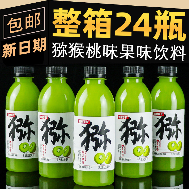 图 4
