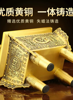 铜鼎摆件公司店铺开业礼品