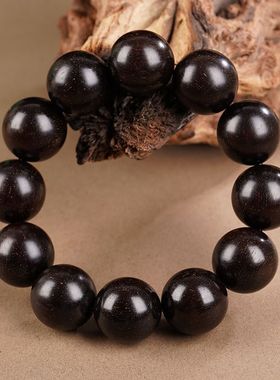 男士满金星非洲小叶紫檀手串文玩佛珠念珠檀香木质珠串血檀木手链