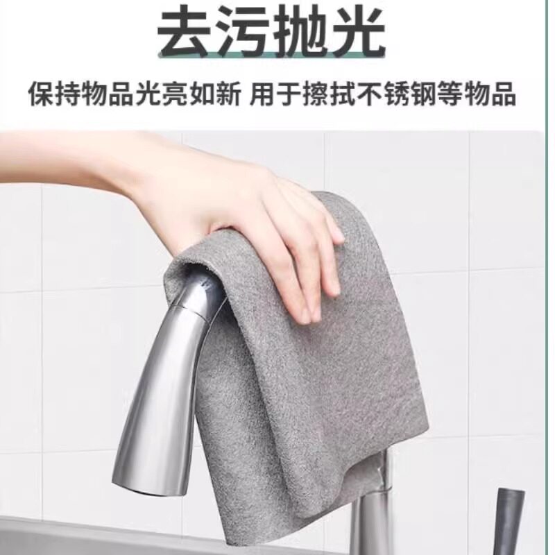 魔力布擦玻璃专用抹布加厚无水印擦镜子神器保洁家用清洁吸水魔术