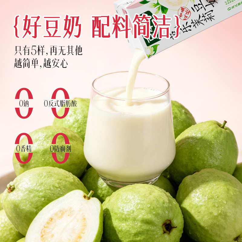 图 3