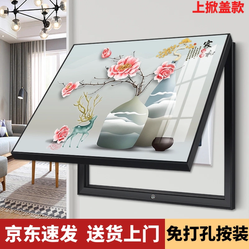 电表箱装饰画免打孔现代简约轻奢配电箱推拉式遮挡画多媒体箱挂画 - 图1