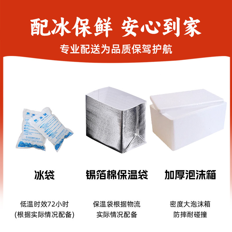 【俏苏味】金汤酸菜鱼活黑鱼鲜切500g即食家用活黑鱼预制菜,淘宝优惠券,粉丝福利购,淘宝优惠卷