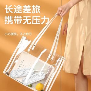 志高烘鞋器烤鞋器干鞋神器杀菌除臭烘鞋鞋子烘干消毒吹鞋便携家用