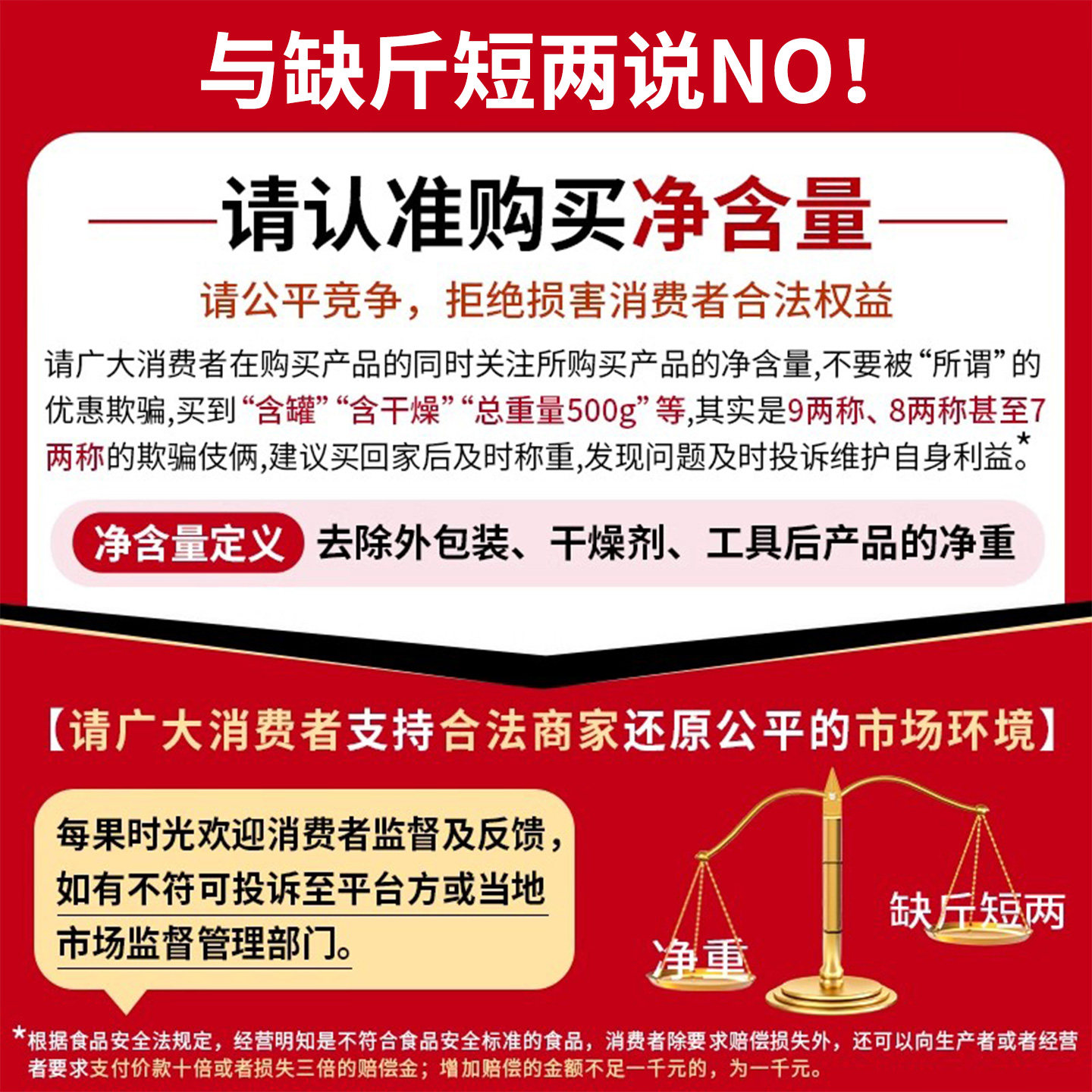 榛子东北2025新鲜特级开口坚果特产孕妇零食果仁大果罐装大颗粒,淘宝优惠券,粉丝福利购,淘宝优惠卷