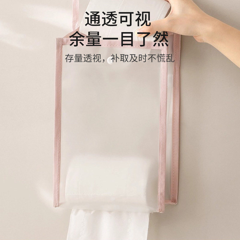 纸巾盒壁挂式纸巾收纳袋挂袋家用卫生间卧室床头便携式纸巾收纳盒,淘宝优惠券,粉丝福利购,淘宝优惠卷