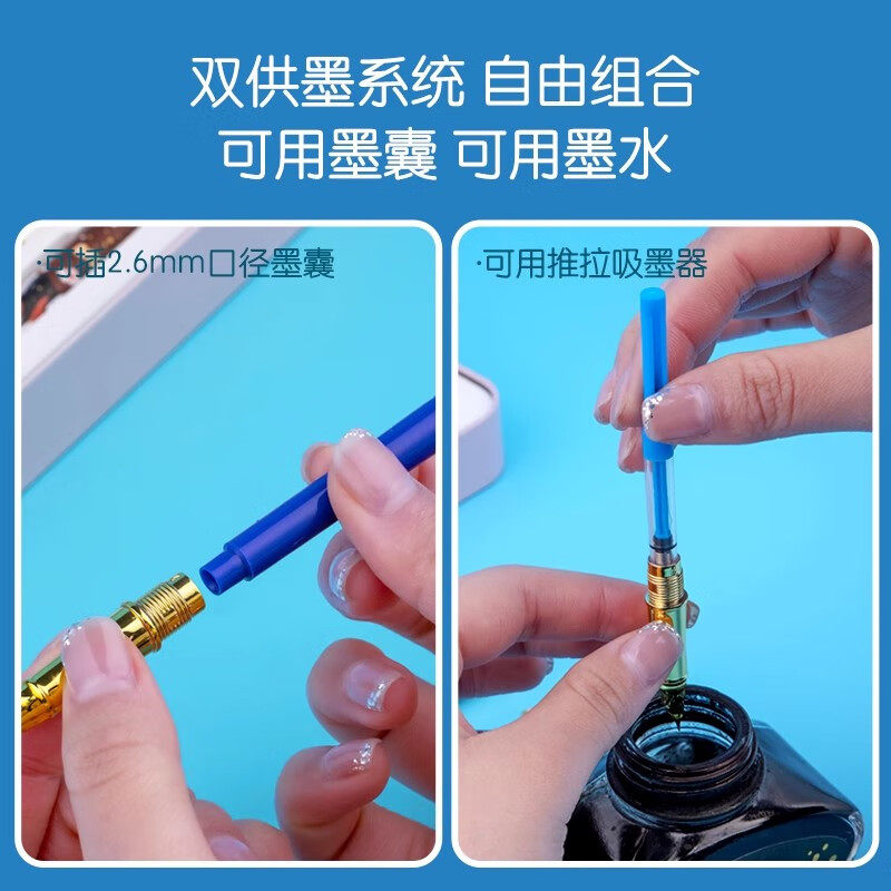 HERO/英雄热可擦钢笔正姿3172学生专用练字写作可替换墨囊墨水笔儿童男女孩初学礼盒套装,淘宝优惠券,粉丝福利购,淘宝优惠卷